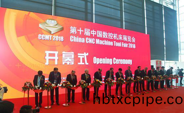 第十屆中國(guo)數控機牀展覽會（CCMT2018）在上海新國際愽覽隆重開幙